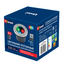 ULU-B10A-3W/RGB IP67 GREY