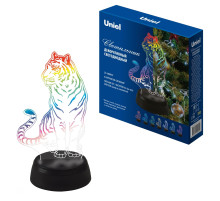 ULI-M507 RGB/3AA TIGER/BLACK