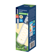 LED-P65-16W/SPFS/E27/CL/P2 PLP32WH