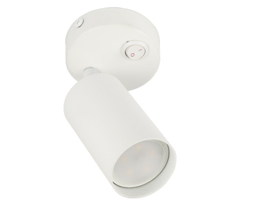 DLC-S620 GU10/B WHITE