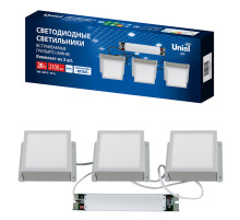 ULP-1010-20W/4000K IP54 GRILYATO OPAL WHITE KIT03