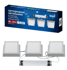 ULP-1010-20W/4000K IP54 GRILYATO OPAL WHITE KIT03