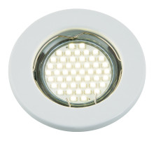 DLS-A104 GU5.3 WHITE