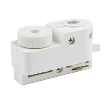 Адаптер для однофазного шинопровода UBX-Q121 K61 WHITE 1 POLYBAG