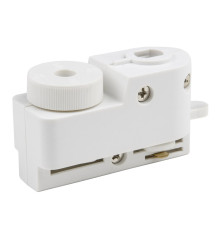 Адаптер для однофазного шинопровода UBX-Q121 K61 WHITE 1 POLYBAG