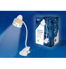 TLD-557 Brown/LED/350Lm/5500K/Dimmer