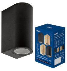 UUL-P52A 2х6W/GU10 IP65 BLACK