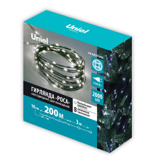 ULD-S20000-2000/DGA WHITE IP20 DEW