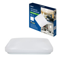 ULI-B322 24W/4000K/32 QUATRO-2