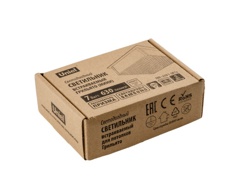 ULP-0808 7W/4000К IP40 GRILYATO BLACK