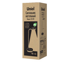 TLD-518 White/LED/400Lm/4500K