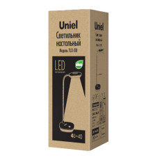 TLD-518 White/LED/400Lm/4500K