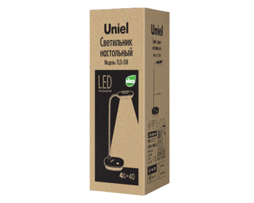 TLD-518 White/LED/400Lm/4500K