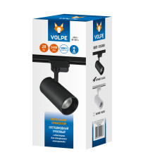 ULB-Q230 28W/4000К BLACK