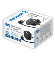 S-GCD2-1,5SBUH BLACK