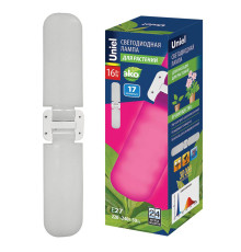 LED-P65-16W/SPSB/E27/FR/P2 PLP32WH