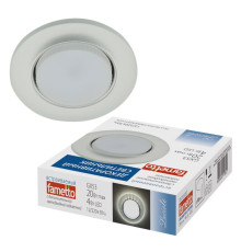 DLS-L158 GX53 CHROME/MATT CLEAR