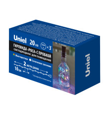 ULD-S0200-020/SСR/3LR MULTI IP20 WINESTOPPER