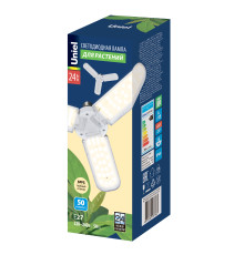 LED-P65-24W/SPFS/E27/CL/P3 PLP32WH