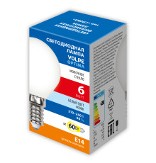 LED-G45-6W/4000K/E14/FR/SLF