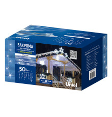 ULD-B50006-880/TTK WHITE IP44