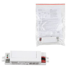 UET-E22 40W/EMG IP20