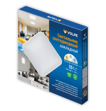 ULI-Q110 55W/3000K+4000K+6500K/S45 WHITE