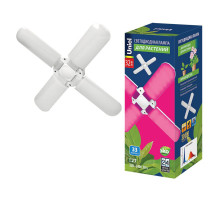 LED-P65-32W/SPSB/E27/FR/P4 PLP32WH