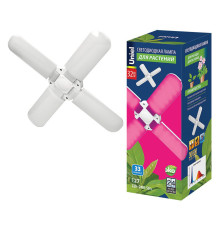 LED-P65-32W/SPSB/E27/FR/P4 PLP32WH