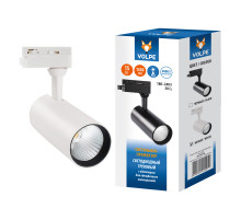 ULB-Q276 15W/4000К WHITE