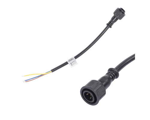 UCX-LL2/L52-0.25M/M7 220V BLACK