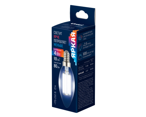 LED-C35-4W/4000K/E14/CL GLY01TR