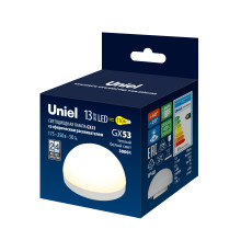 LED-GX53-13W/3000K/GX53/FR/SPHERE PLZ02WH