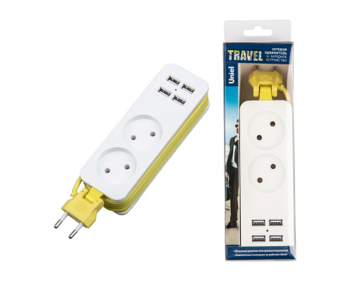 S-CT2-1,5U WHITE/GREEN