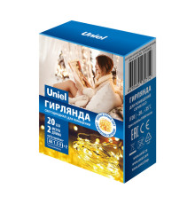 ULD-S0200-020/SСB/2AA WARM WHITE IP20 DEW