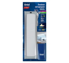 ULI-F42-7,5W/4200K/DIM SENSOR IP20 SILVER