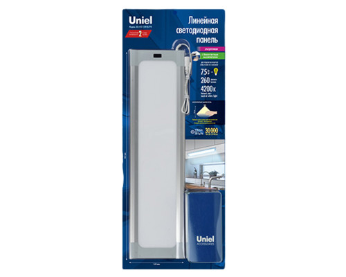 ULI-F42-7,5W/4200K/DIM SENSOR IP20 SILVER