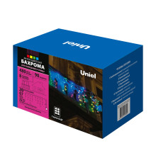 ULD-B20007-480/DTA/RC MULTI IP44