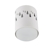 DLC-S618 GX53 WHITE