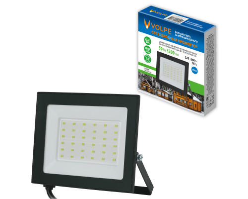 ULF-Q519 50W/GREEN IP65 220-240V BLACK
