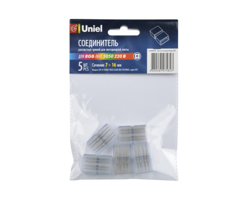 UTC-K-14/B67-RGB CLEAR 005 POLYBAG