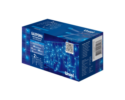 ULD-B2005-048/DTA BLUE IP20
