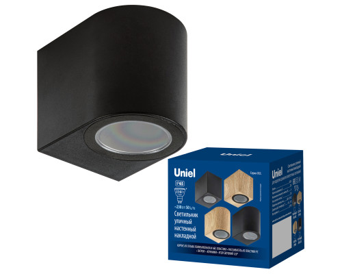 UUL-P51A 6W/GU10 IP65 BLACK