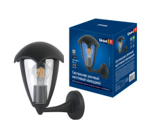 UUL-S80A 60W/E27 IP54 BLACK