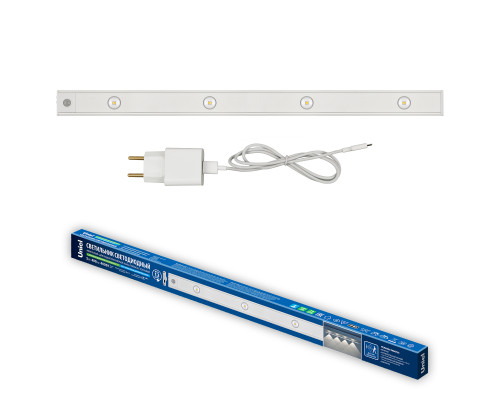 ULI-F50-5W/4000K SENSOR IP40 WHITE