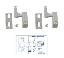 ULK-C02 23A GREY SET2