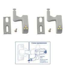 ULK-C02 23A GREY SET2