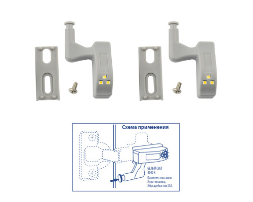 ULK-C02 23A GREY SET2