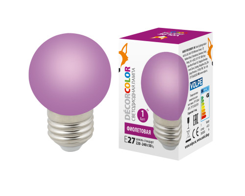 LED-G45-1W/PURPLE/E27/FR/С