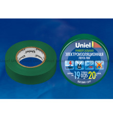 UIT-135P 20/19/01 GRN